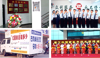 1591586231229662.jpg 2000..jpg