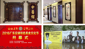 1591671263330230.jpg 2016.jpg