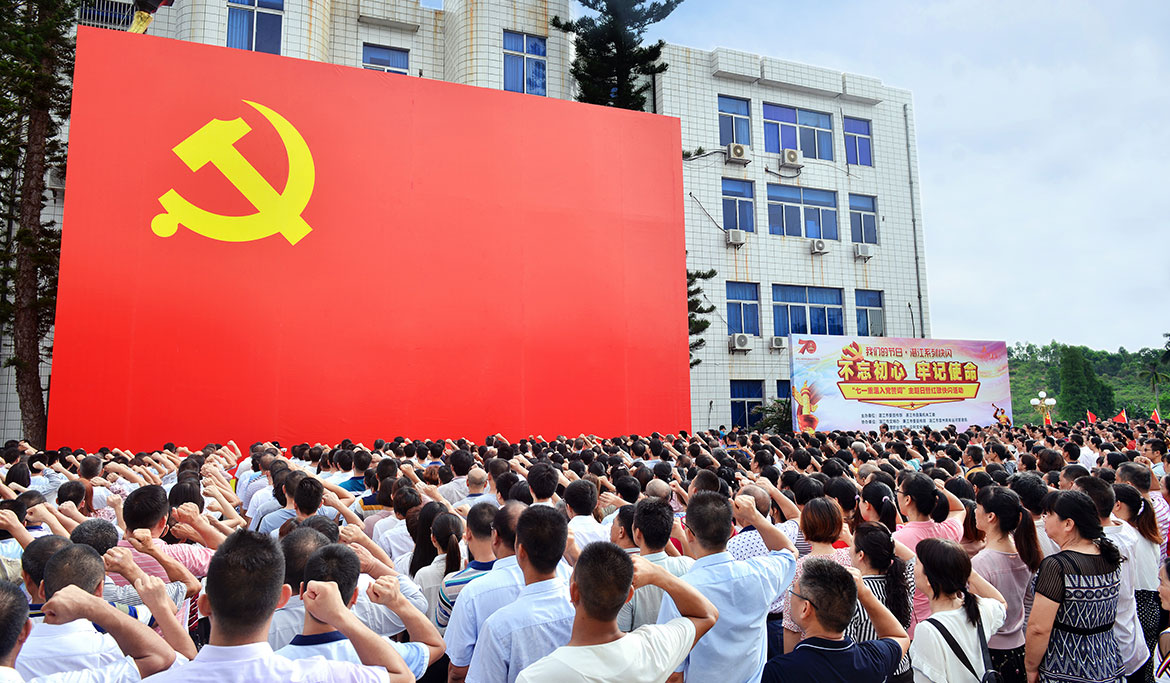 1592207676260005.jpg ZS201906230136.JPG