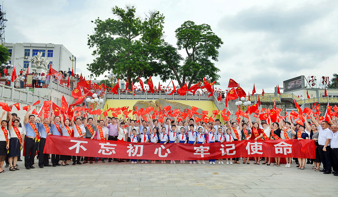 1592208327354190.jpg ZS201906230347.JPG