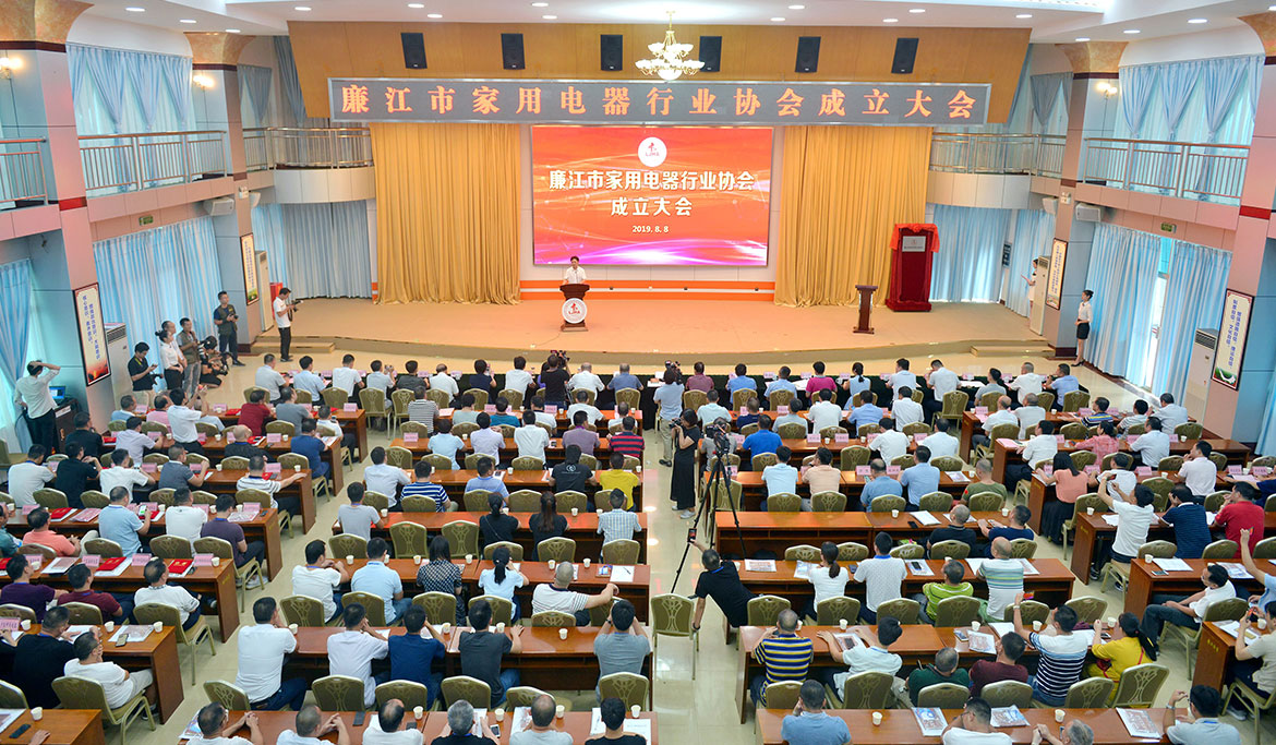 1592270631941117.jpg ZS201908080289.JPG