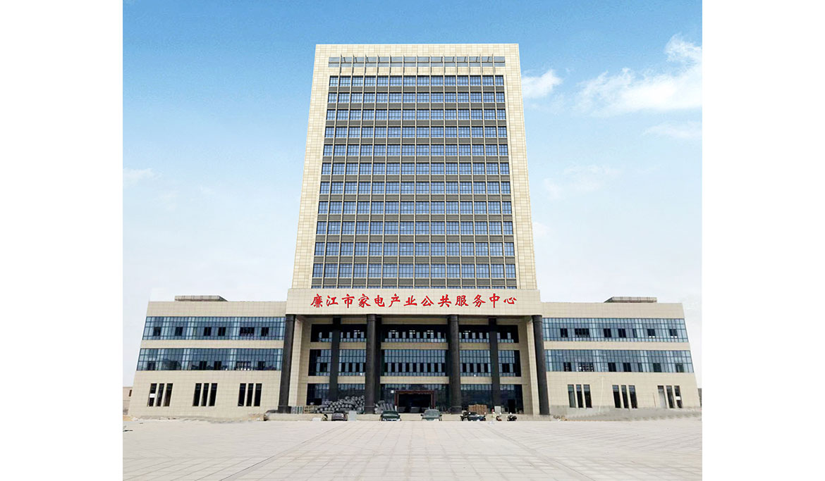 1607418891119043.jpg 家電中心.jpg