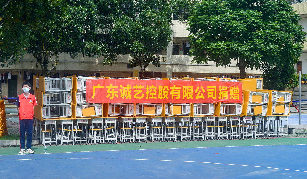 1657090755794409.jpg ZS202205300008.JPG