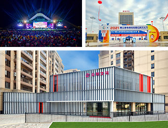 1657162356130080.jpg 2021.jpg