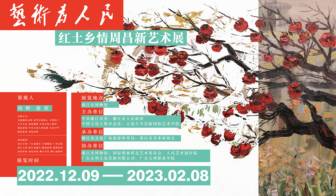 1671156957107639.jpg 未標(biāo)題-1.jpg