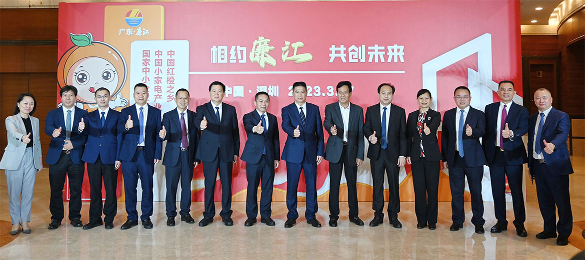 1680072770684033.jpg 微信圖片_20230320153702.jpg