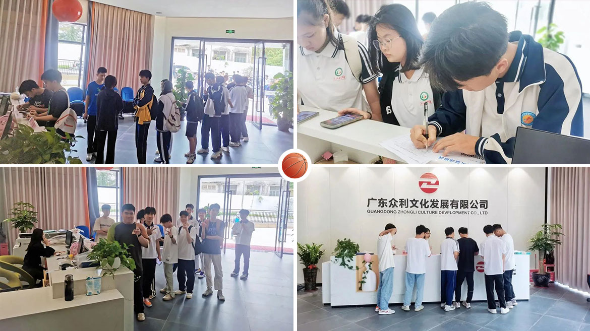 1684112672269637.jpg 未標(biāo)題-1.jpg