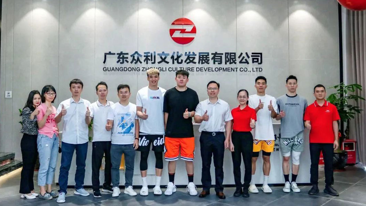 1684112838970710.jpg 微信圖片_20230513114734.jpg