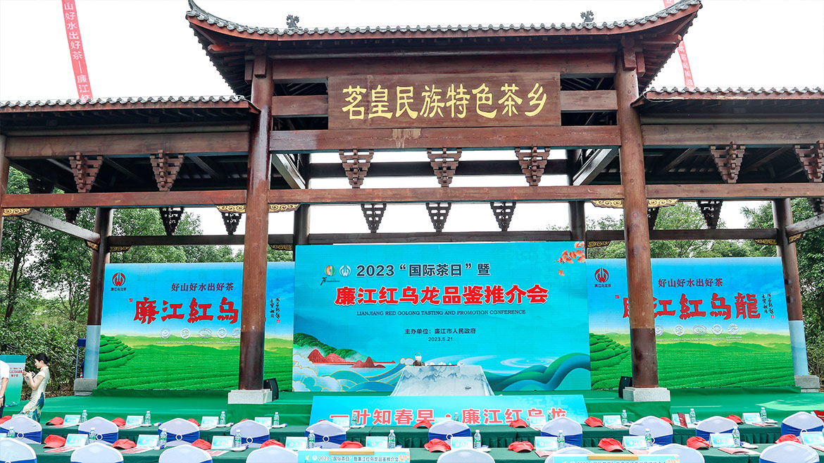 1685354873627962.jpg ZS202305210028.JPG