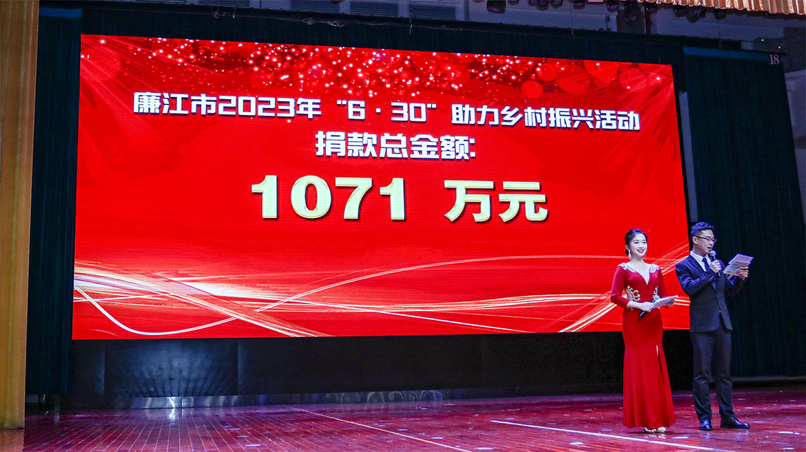 1688376778136591.jpg ZS202306300568.JPG