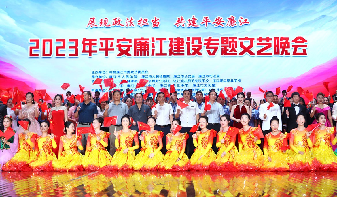 1696560705332463.jpg 微信圖片_20230928105039.jpg