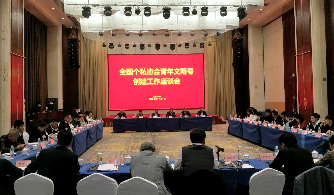 1702434539925527.jpg 微信圖片_20231125094018.jpg