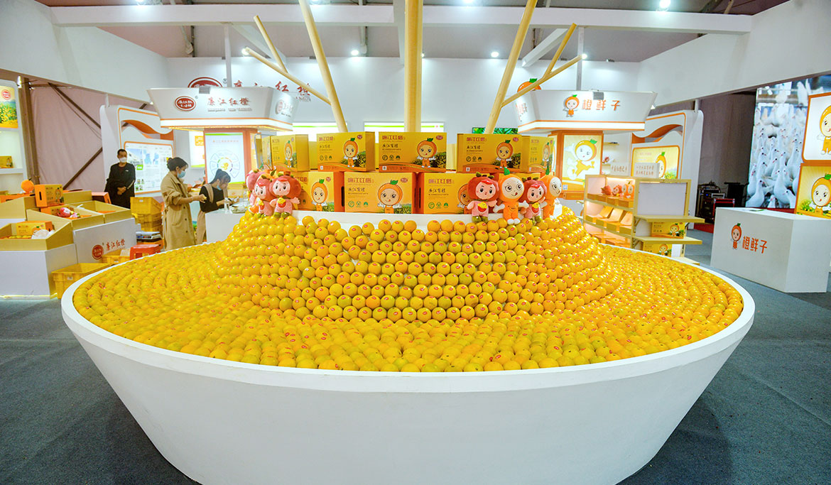 1702435000811966.jpg 微信圖片_20231213094946.jpg