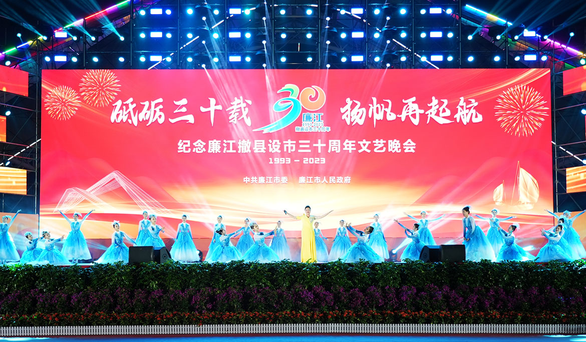 1702450635115484.jpg 微信圖片_20231211114914.jpg