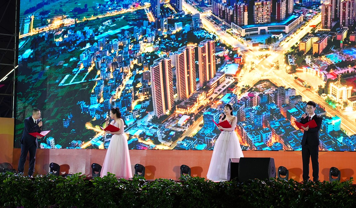 1702450702416203.jpg 微信圖片_20231211114915.jpg