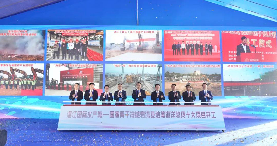 1704848618139956.jpg 微信圖片_20240103102629.jpg