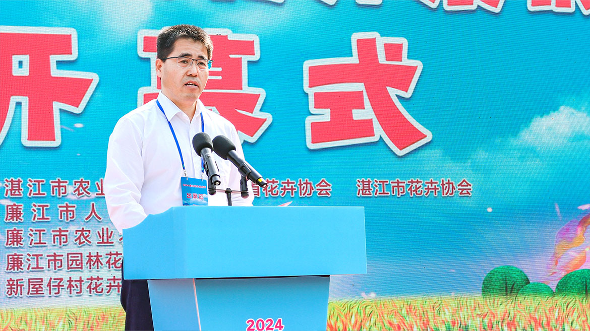 1704850815236674.jpg ZS202401070266.JPG