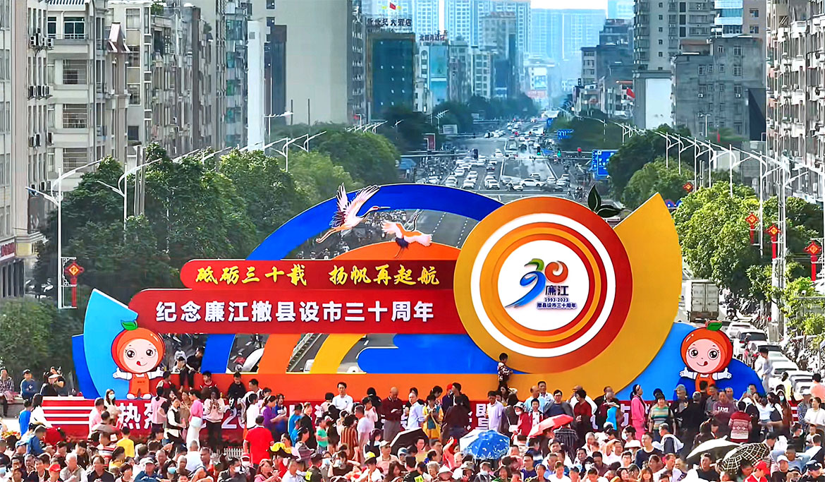 1704856966391589.jpg 微信圖片_20231211152010.jpg