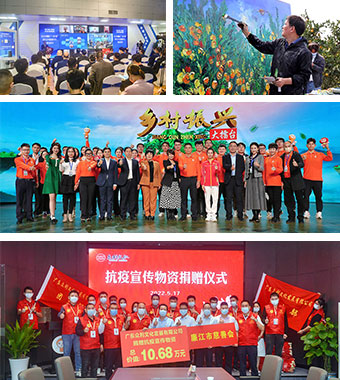 1705478307993259.jpg 2022.jpg