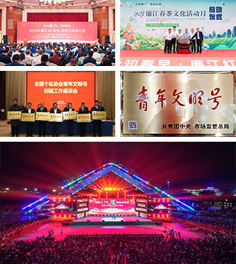 1705478523485957.jpg 2023.jpg