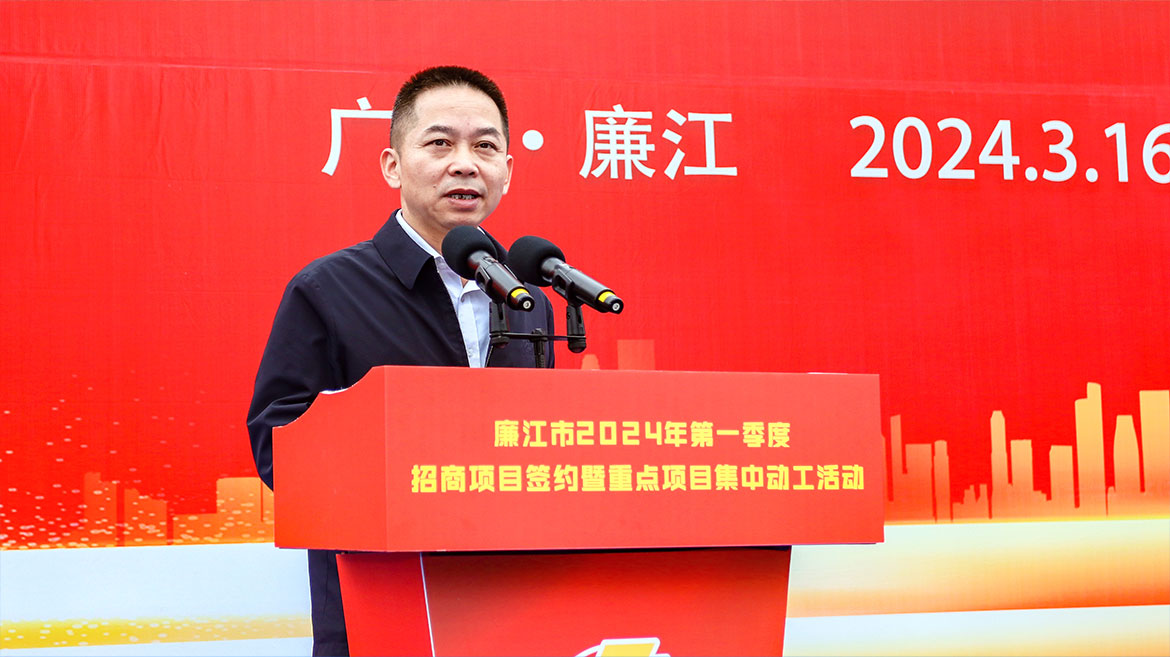 1710730889725903.jpg ZS202403160156.JPG