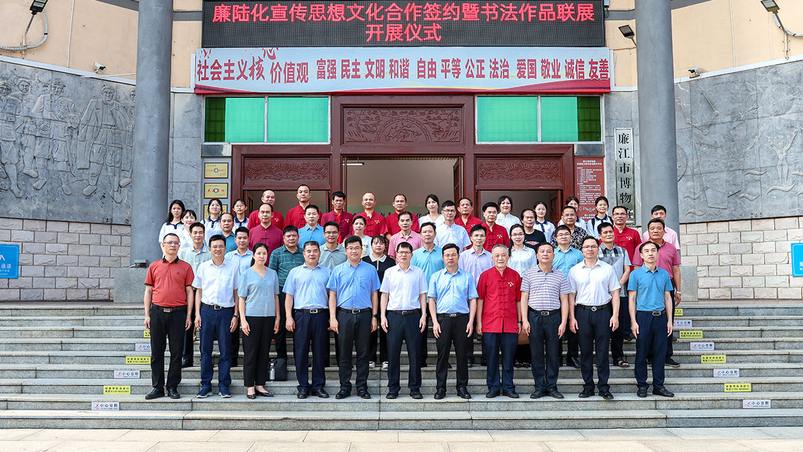 1715909450283407.jpg ZS202404280456.JPG