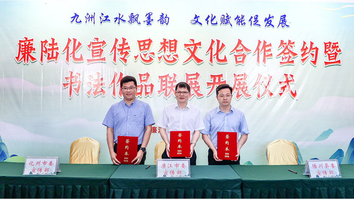 1715910058757445.jpg ZS202404280157.JPG