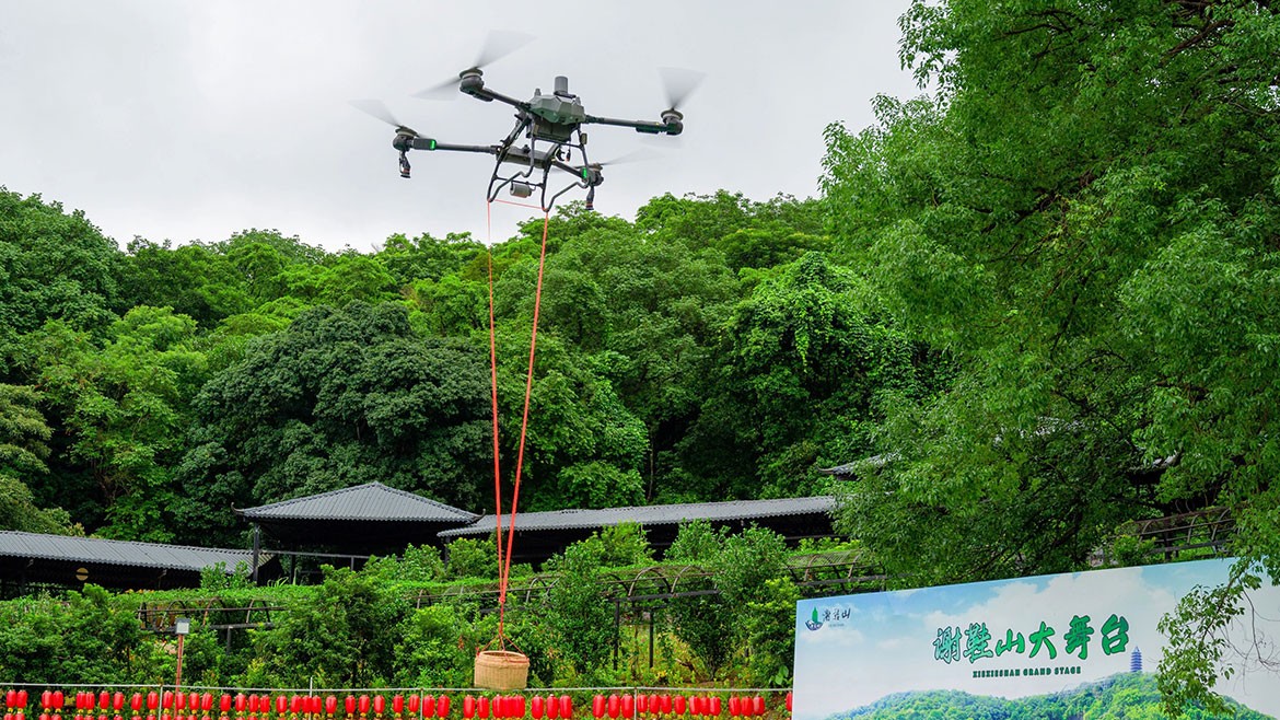 1717554416766352.jpg 微信圖片_20240603085650.jpg