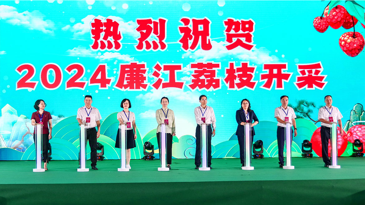 1717554498140399.jpg ZS202405280145.JPG