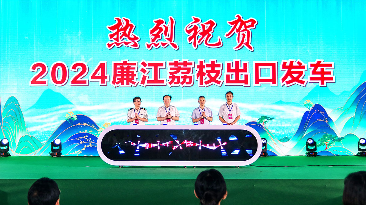 1717554762122119.jpg ZS202405280279.JPG