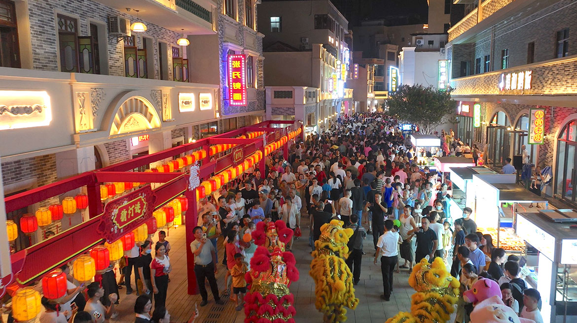 1717555536298339.jpg 未標(biāo)題-3.jpg