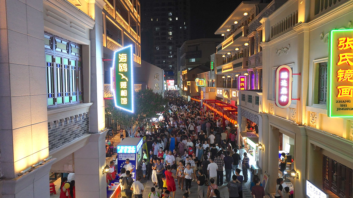 1717556313119546.jpg 未標(biāo)題-1.jpg