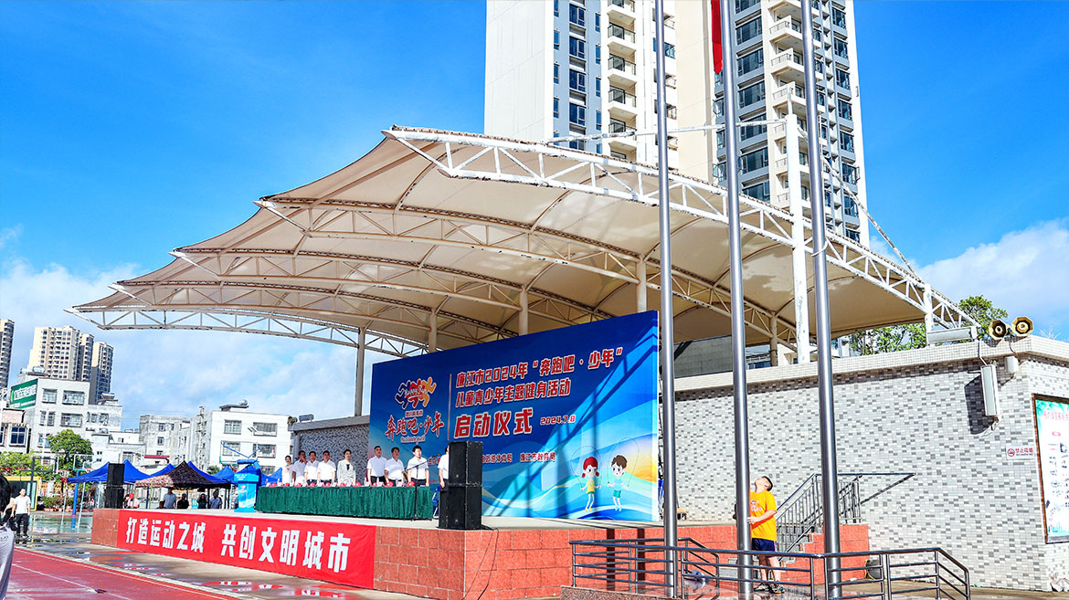 1720576631522405.jpg ZS202407080041.JPG