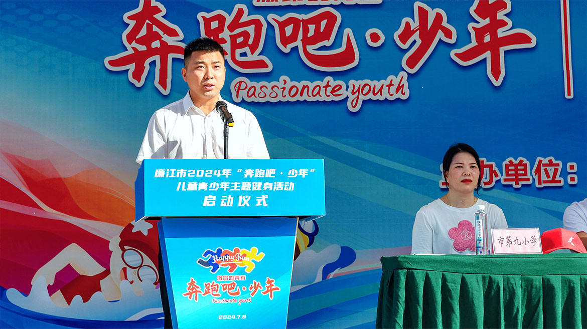 1720576679134250.jpg ZS202407080059.JPG