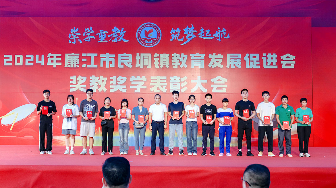 1726124112683559.jpg ZS202408160413.JPG