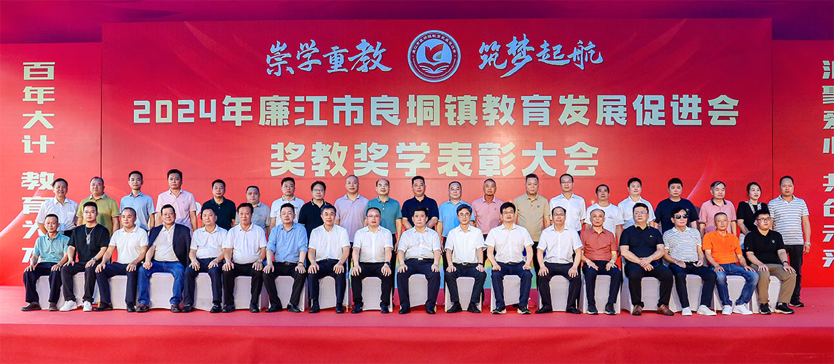 1726124432178022.jpg ZS202408160681.JPG