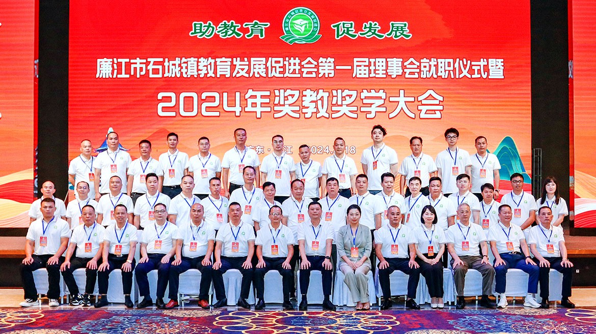 1726131596256297.jpg ZS202408180129.JPG