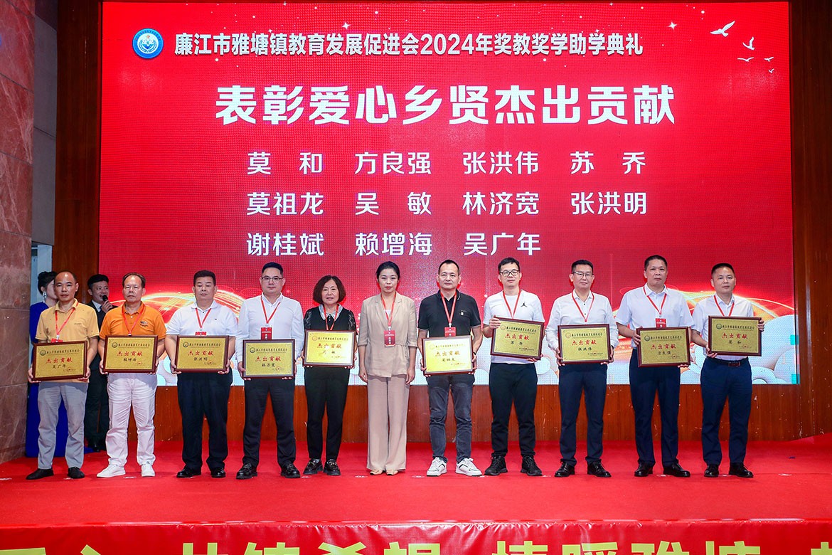 1726194450542372.jpg EL7A3971.JPG