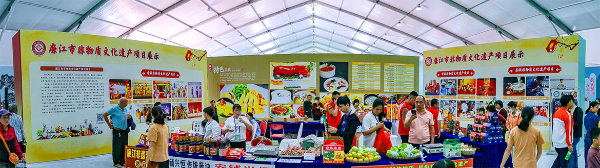 1736156890121487.jpg ZS202411240151-Pano-拷貝.jpg