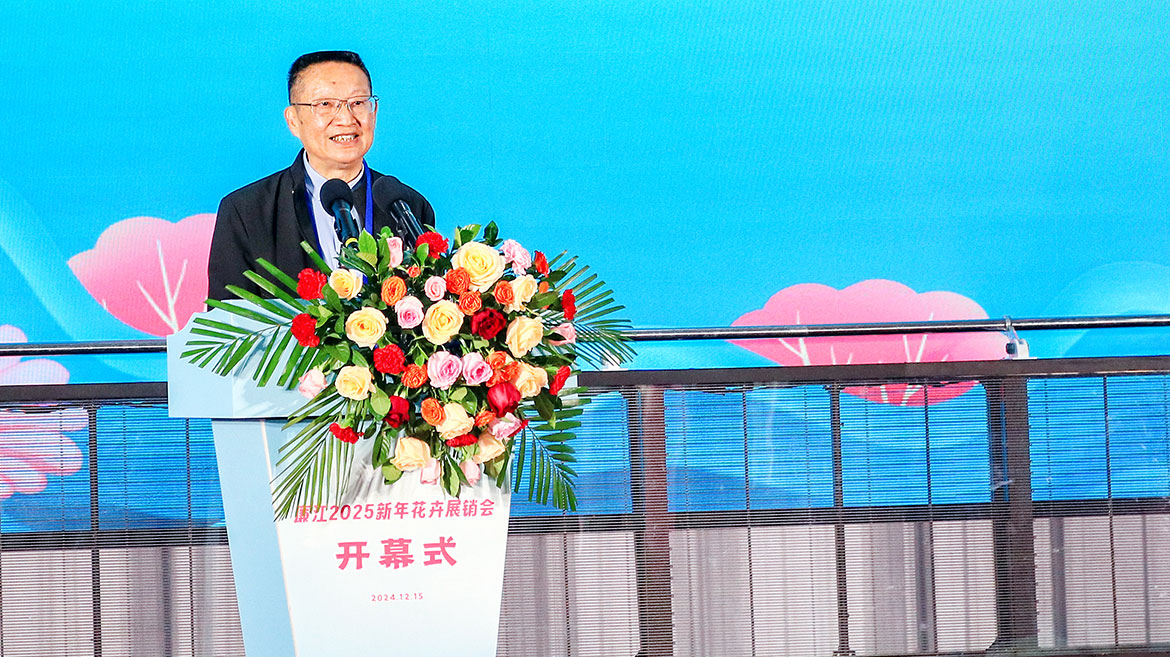 1736212344713466.jpg ZS202412150236.JPG