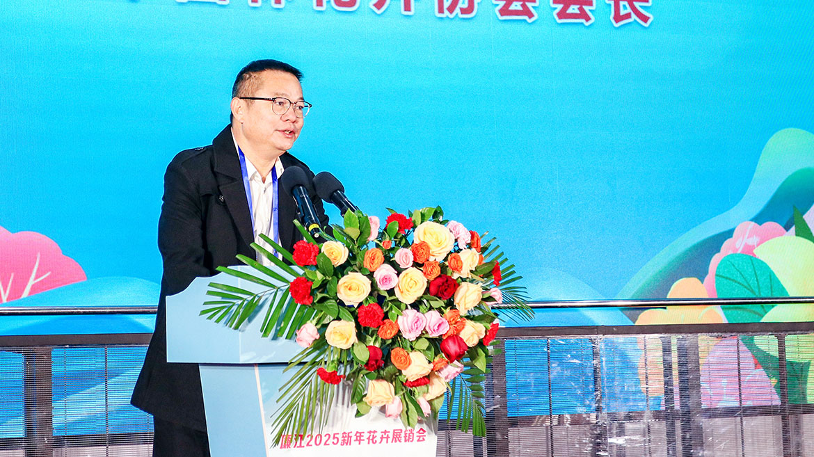 1736212442867391.jpg ZS202412150167.JPG