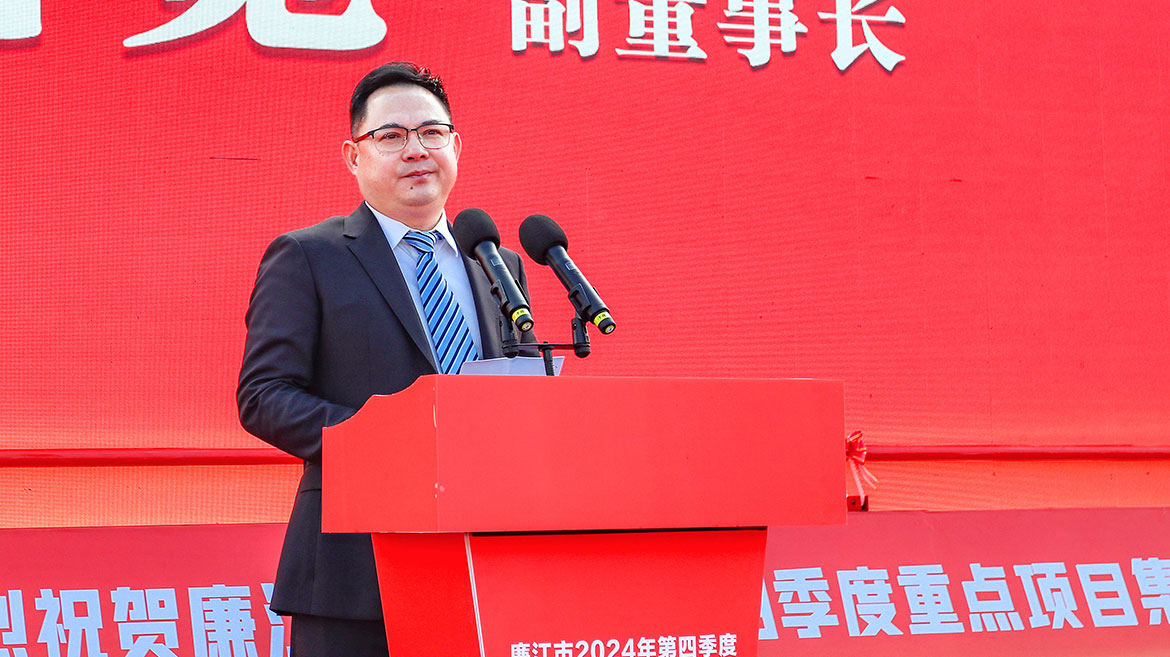 1736239434723794.jpg ZS202412310056.JPG