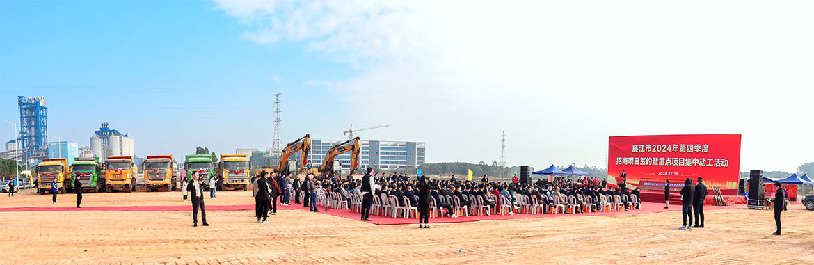 1736239581719319.jpg ZS202412310035.jpg