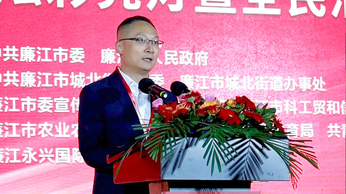 1737513332298124.jpg 微信圖片_20250118161351.jpg