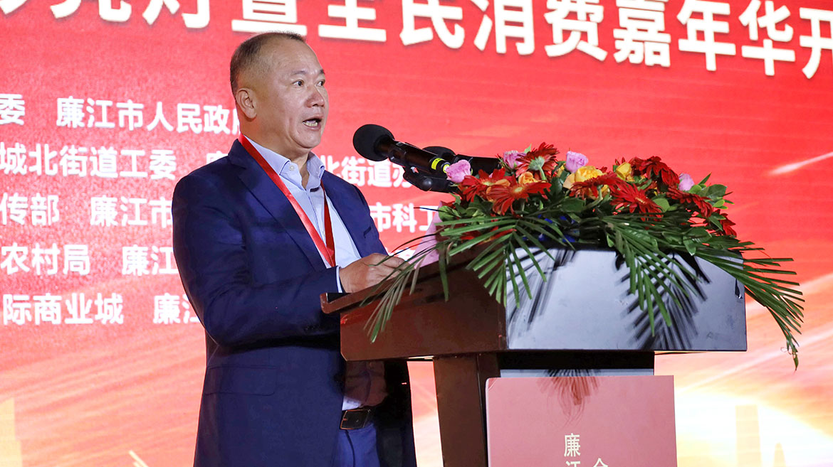 1737513525622239.jpg 微信圖片_20250118161356.jpg