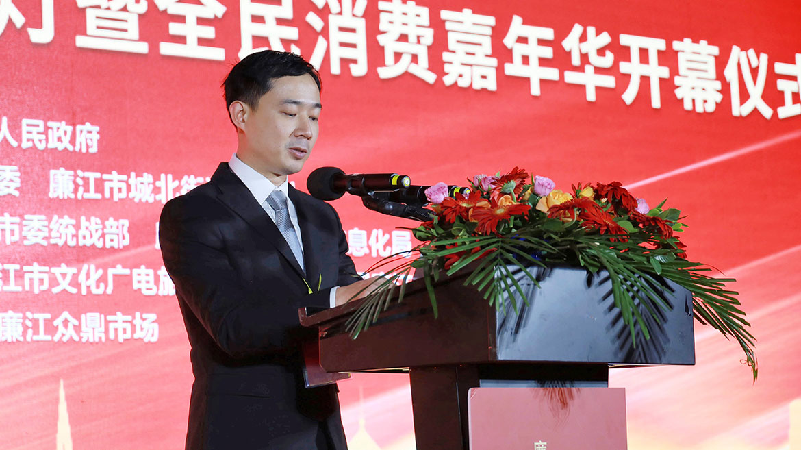 1737513665110509.jpg 微信圖片_20250118161401.jpg