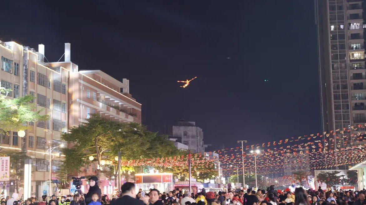 1737514488453511.jpg 微信圖片_20250122104743.jpg