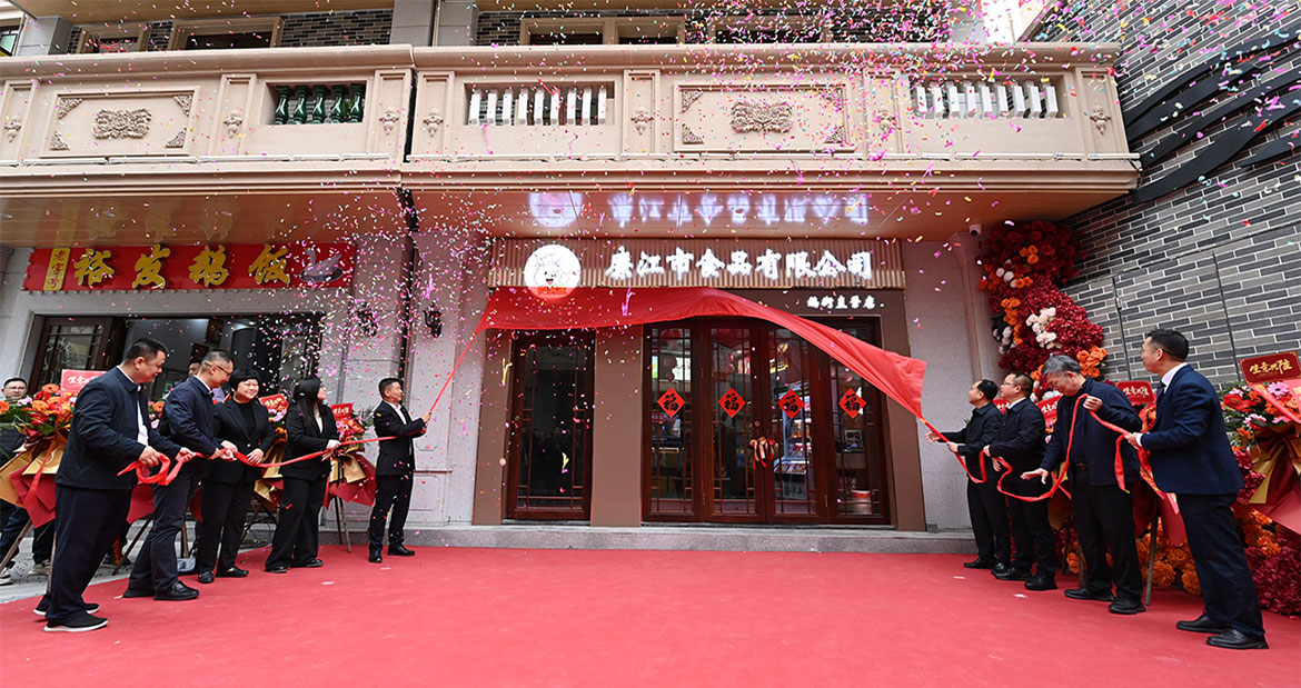 1738894725131315.jpg 未標(biāo)題-4.jpg