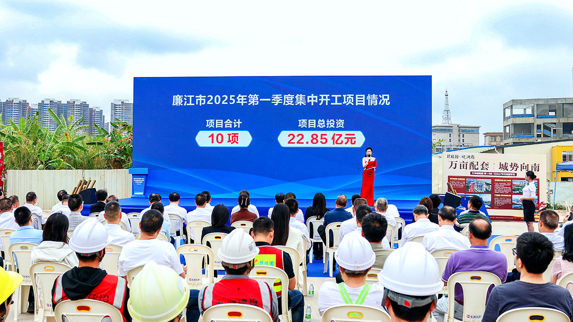 1743388212103211.jpg ZS202503280075.JPG