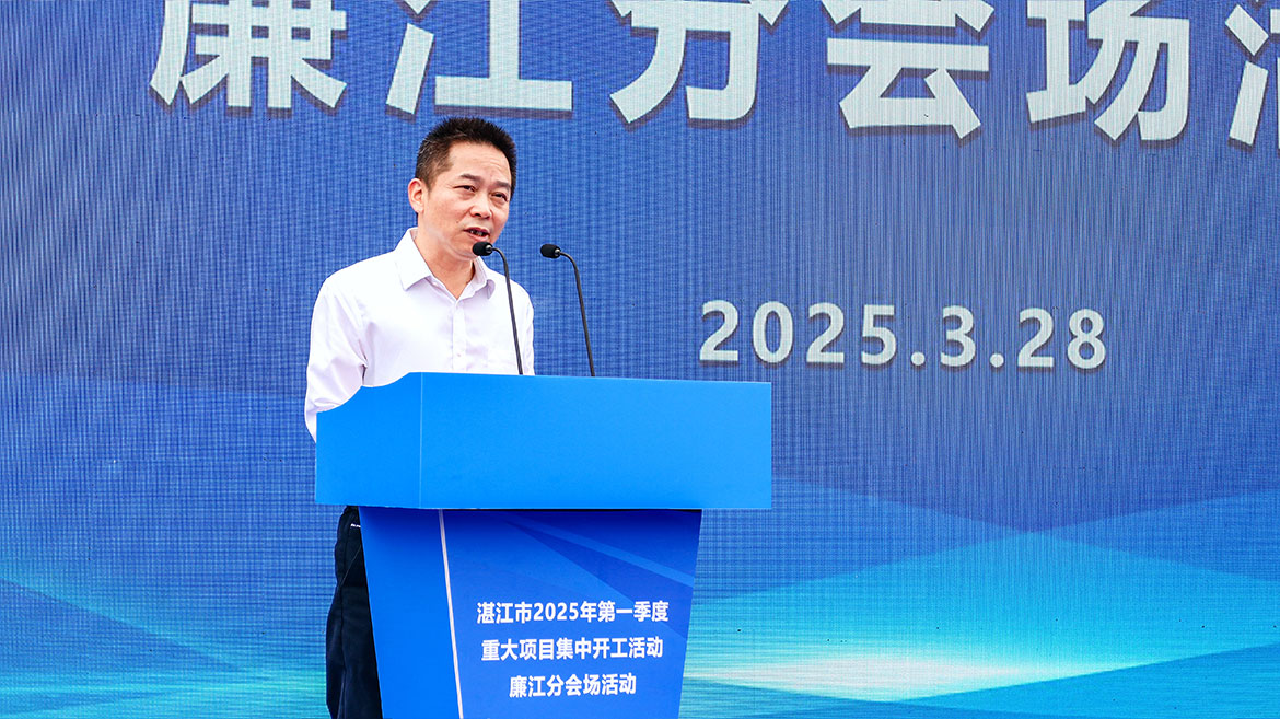 1743388267122038.jpg ZS202503280104.JPG